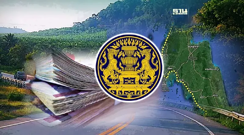 ครม.สัญจร ระนอง 6 จังหวัดภาคใต้ จัดหนักสารพัดโครงการ 750 ล้าน