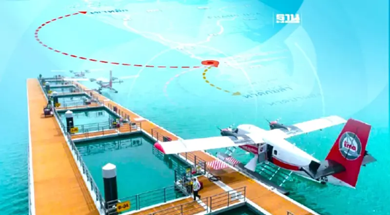 ยกโมเดล“มัลดีฟส์” เปิด Seaplane ในไทย ทอท.ลุยสร้างสนามบินน้ำรองรับ ยกโมเดล“มัลดีฟส์” เปิด Seaplane ในไทย ทอท.ลุยสร้างสนามบินน้ำรองรับ