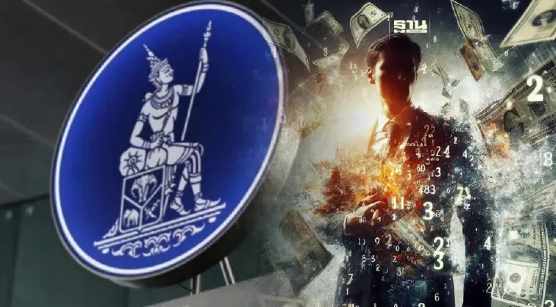 ธปท.เผย ปี 2567 ธุรกิจส่วนใหญ่มีแผนลงทุนเพิ่ม แต่แนวโน้มชะลอลง ธปท.เผย ปี 2567 ธุรกิจส่วนใหญ่มีแผนลงทุนเพิ่ม แต่แนวโน้มชะลอลง