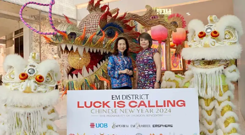 เอ็ม ดิสทริค ทุ่ม 120 ล้าน จัดบิ๊กอีเวนต์ตรุษจีนใจกลางสุขุมวิท เอ็ม ดิสทริค ทุ่ม 120 ล้าน จัดบิ๊กอีเวนต์ตรุษจีนใจกลางสุขุมวิท