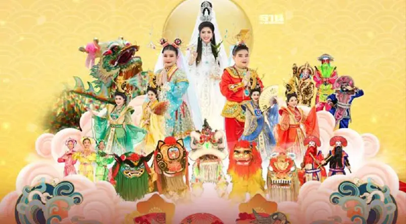 ตรุษจีนปากน้ำโพ นครสวรรค์ 2567 จัดยิ่งใหญ่ 12 วัน 12 คืน