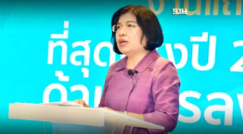 ปี 66 จัดตั้งธุรกิจใหม่ พุ่ง 8.5 หมื่นราย ต่างชาติลงทุนไทย 1.3 แสนล้านบาท ปี 66 จัดตั้งธุรกิจใหม่ พุ่ง 8.5 หมื่นราย ต่างชาติลงทุนไทย 1.3 แสนล้านบาท