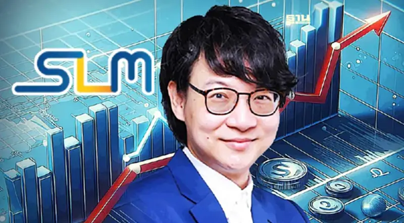 เปิดงบ SLM บริษัทที่ "คัตโตะ" ลาออกจากกรรมการ 9เดือน ปีนี้ ขาดทุน 13 ล้าน เปิดงบ SLM บริษัทที่ "คัตโตะ" ลาออกจากกรรมการ 9เดือน ปีนี้ ขาดทุน 13 ล้าน