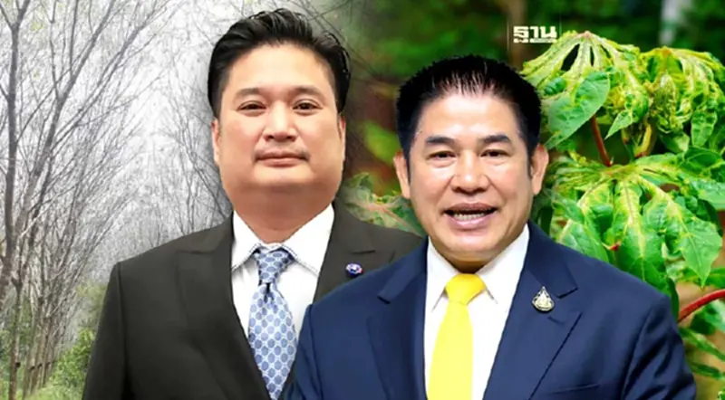 “กรมวิชาการเกษตร” เปิดตัว พืชปรับแต่งจีโนม ทางลัดเพิ่มรายได้เกษตรกร 3 เท่า “กรมวิชาการเกษตร” เปิดตัว พืชปรับแต่งจีโนม ทางลัดเพิ่มรายได้เกษตรกร 3 เท่า