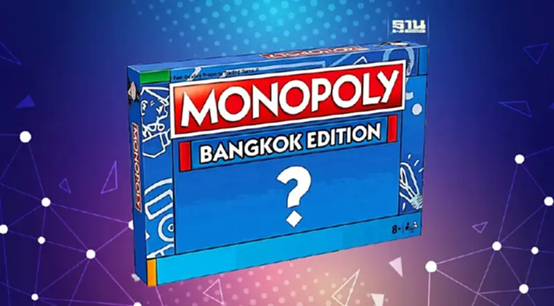 เปิดตัวเกมเศรษฐี MONOPOLY Bangkok Edition ปี 2567 กระตุ้นเที่ยวไทย เปิดตัวเกมเศรษฐี MONOPOLY Bangkok Edition ปี 2567 กระตุ้นเที่ยวไทย
