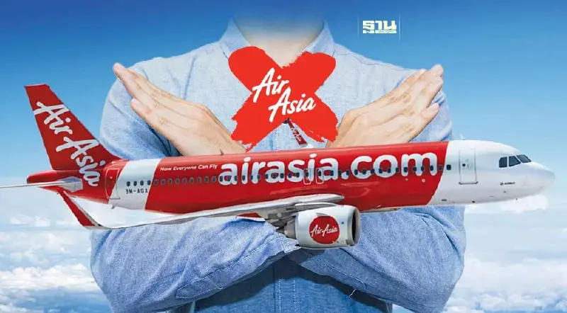 "ไทยแอร์เอเชีย"ยังไม่มีแผนควบรวม"ไทยแอร์เอเชีย เอ็กซ์"ตอนนี้