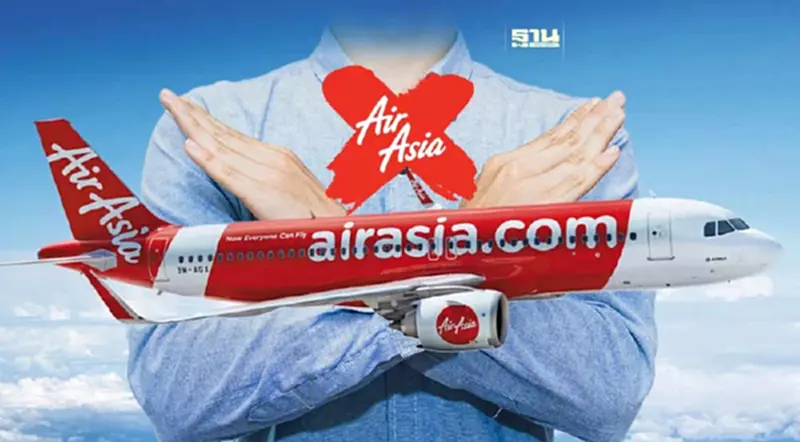 "ไทยแอร์เอเชีย"ยังไม่มีแผนควบรวม"ไทยแอร์เอเชีย เอ็กซ์"ตอนนี้ "ไทยแอร์เอเชีย"ยังไม่มีแผนควบรวม"ไทยแอร์เอเชีย เอ็กซ์"ตอนนี้