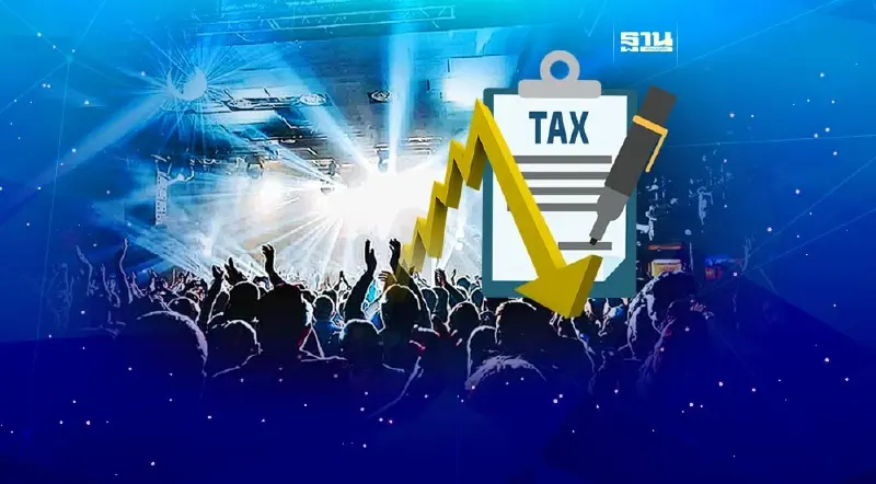 ครม.ไฟเขียว ลดภาษีสรรพสามิตธุรกิจสถานบันเทิง เหลือ 5% สุราพื้นบ้าน 0%