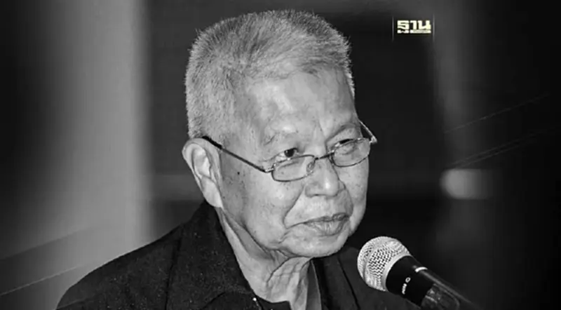 อาลัย "เรืองชัย ทรัพย์นิรันดร์" อดีตบรรณาธิการ-รองประธานเครือมติชน อาลัย "เรืองชัย ทรัพย์นิรันดร์" อดีตบรรณาธิการ-รองประธานเครือมติชน