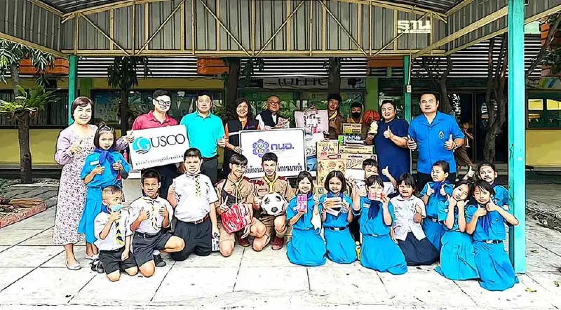 นิคมฯบางชันจับมือ 13 บริษัท มอบของขวัญ-ทุนการศึกษา วันเด็กปี 67 นิคมฯบางชันจับมือ 13 บริษัท มอบของขวัญ-ทุนการศึกษา วันเด็กปี 67