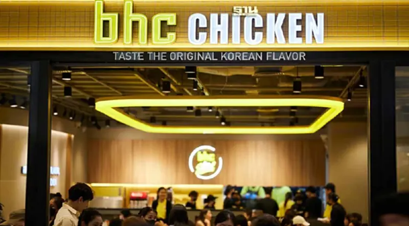 BHC Chicken แบรนด์ดังเกาหลี โดดชิงตลาดไก่ทอดไทย BHC Chicken แบรนด์ดังเกาหลี โดดชิงตลาดไก่ทอดไทย