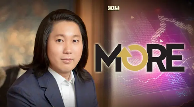 3 แม่ลูก "พรประภา" รับทราบข้อกล่าวหา ปั่นหุ้น MORE 3 แม่ลูก "พรประภา" รับทราบข้อกล่าวหา ปั่นหุ้น MORE