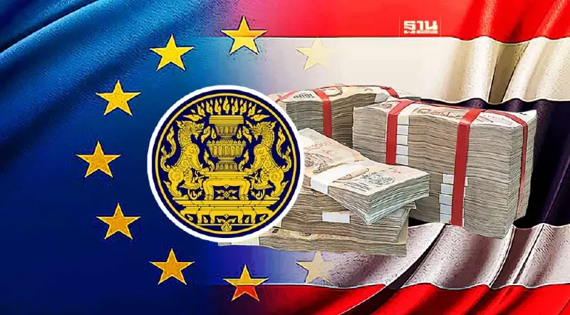 ครม. เคาะ เงื่อนไขเอฟทีเอไทย-อียู ปกป้องจัดซื้อจัดจ้างโครงการรัฐ