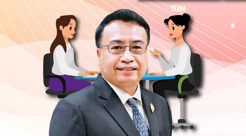 กรมบังคับคดี เดินหน้ามหกรรมไกล่เกลี่ยหนี้ รร.อิมพีเรียล นราธิวาส 20 ม.ค.นี้