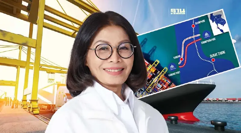 “มนพร” ลุยยกร่างกฎหมายตั้งเขตเศรษฐกิจ SEC ดัน “แลนด์บริดจ์”