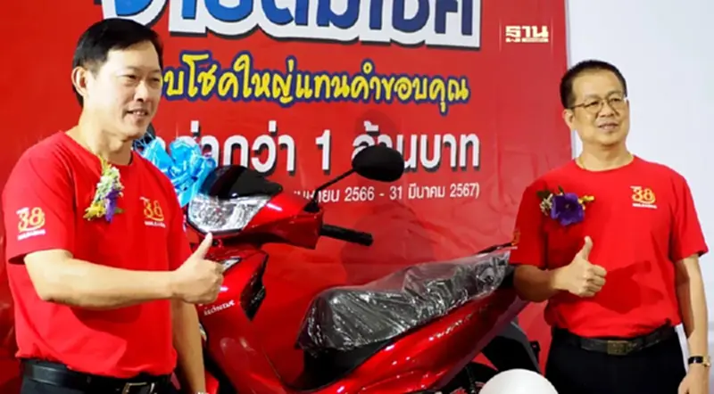 "นิ่มลีสซิ่ง" อัดแคมเปญ จ่ายดีมีโชค ดันยอดสินเชื่อ 6,100 ล้าน "นิ่มลีสซิ่ง" อัดแคมเปญ จ่ายดีมีโชค ดันยอดสินเชื่อ 6,100 ล้าน