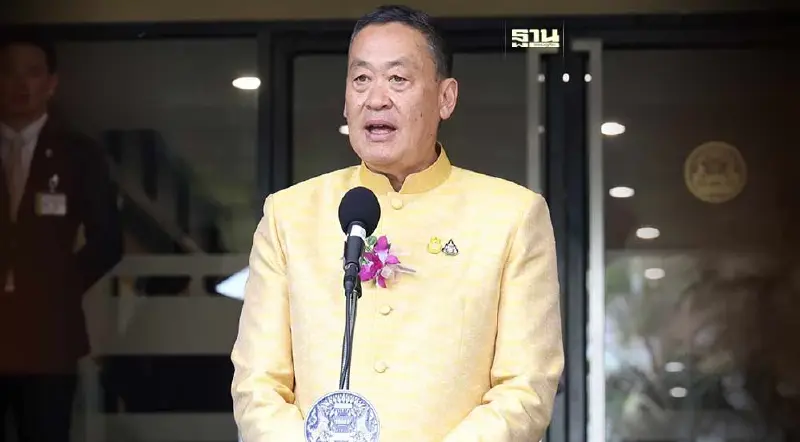 “เศรษฐา” นัดคลังถกพรุ่งนี้ ตามปม “หุ้นกู้ผิดนัดชำระ” พร้อมคุยธปท.บ่าย