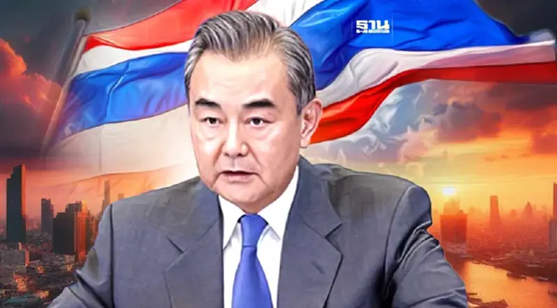 เปิดไทม์ไลน์ “หวัง อี้” เยือนประเทศไทยเป็นทางการเชื่อมความร่วมมือทุกด้าน เปิดไทม์ไลน์ “หวัง อี้” เยือนประเทศไทยเป็นทางการเชื่อมความร่วมมือทุกด้าน