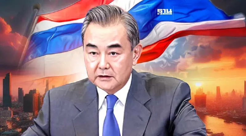 เปิดไทม์ไลน์ “หวัง อี้” เยือนประเทศไทยเป็นทางการเชื่อมความร่วมมือทุกด้าน เปิดไทม์ไลน์ “หวัง อี้” เยือนประเทศไทยเป็นทางการเชื่อมความร่วมมือทุกด้าน