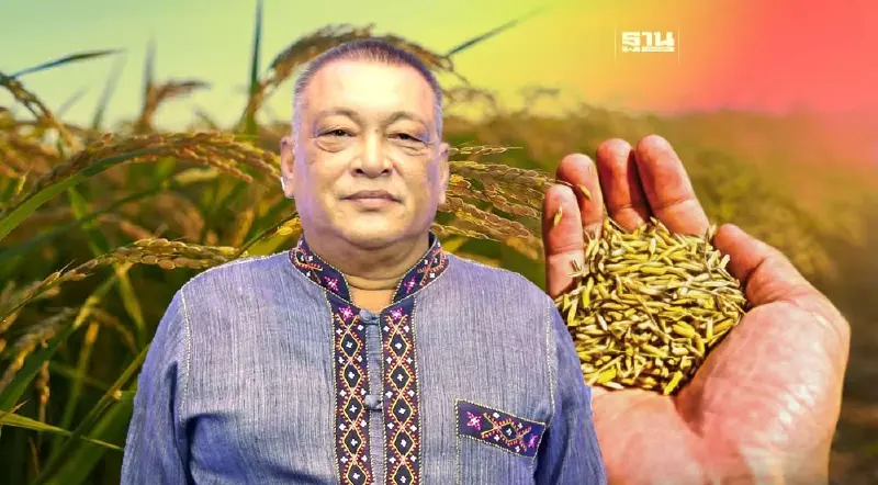 ค้านนบข. ขยายเวลาส่งมอบข้าวจีทูจีจีน 2.8 แสนตัน หวั่นเสียประโยชน์