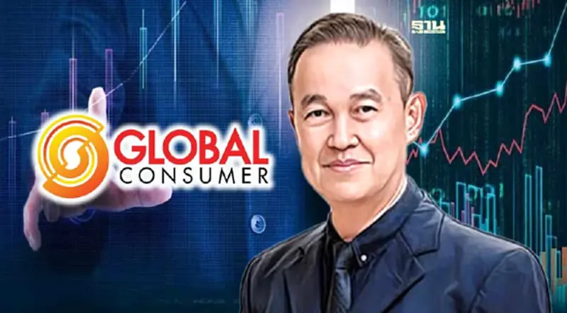 อีกรายแล้ว! GLOCON ขอเลื่อนจ่ายหุ้นกู้ 300 ล้านบาท 2 ปี แบ่งจ่าย 9 งวด อีกรายแล้ว! GLOCON ขอเลื่อนจ่ายหุ้นกู้ 300 ล้านบาท 2 ปี แบ่งจ่าย 9 งวด