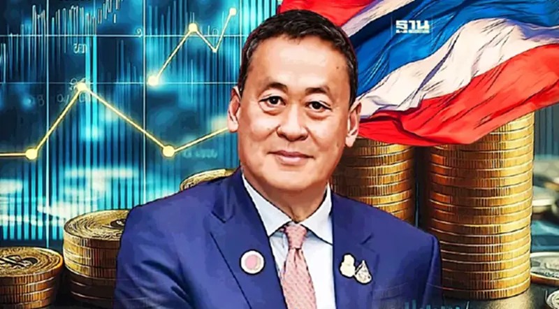 เศรษฐา เซลส์แมน ทุ่ม 535 ล้าน รีแบรนดิ้งประเทศไทย โรดโชว์ดึงนักลงทุน 11 ประเทศ เศรษฐา เซลส์แมน ทุ่ม 535 ล้าน รีแบรนดิ้งประเทศไทย โรดโชว์ดึงนักลงทุน 11 ประเทศ