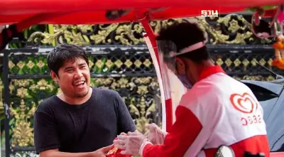 กลุ่มเปราะบาง สร้างอาชีพผ่านโครงการ "พี่สามล้อวอลล์"เช็คเงื่อนไขที่นี่