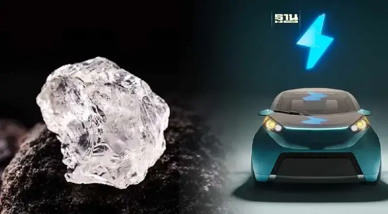 แร่"ลิเทียม"คืออะไร คุณสมบัติเป็นยังไง ไทยมีมากจริงหรือไม่