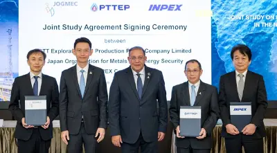 "ปตท.สผ."ผนึกรัฐศึกษาศักยภาพกักเก็บคาร์บอนอ่าวไทยตอนบน มุ่งเป้า Net Zero