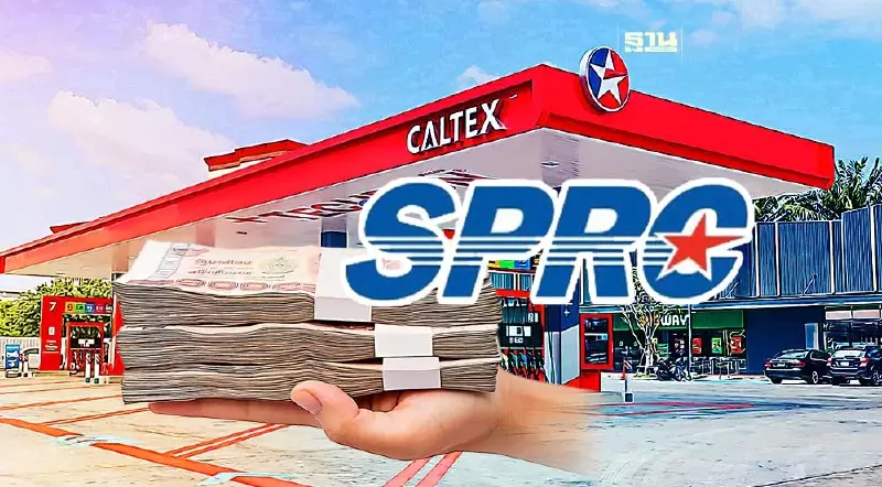 SPRC ปิดดีลเชฟรอน ซื้อปั๊มน้ำมัน “คาลเท็กซ์” SPRC ปิดดีลเชฟรอน ซื้อปั๊มน้ำมัน “คาลเท็กซ์”