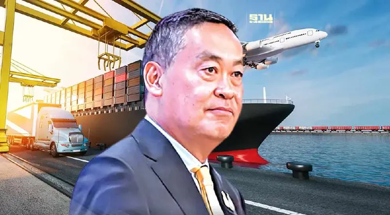 “เศรษฐา” แท็กทีมเช็ก “แลนด์บริดจ์” วันนี้ จับตา 4 ประเด็นร้อนรอชงนายกฯ