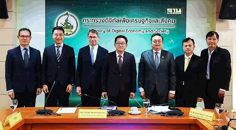 รมว.ดีอี หารือคณะผู้แทน อเมซอน เว็บ  เดินหน้า cloud services