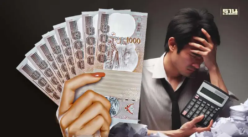 คิกออฟ “ตลาดนัดแก้หนี้” วันนี้ เปิดไกล่เกลี่ยหนี้นอกระบบ ทั่วประเทศ