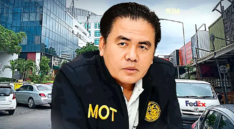 “สุรพงษ์” สแกนพื้นที่ RCA ลุยปั้นโมเดลใหม่ รุกแหล่งท่องเที่ยว “สุรพงษ์” สแกนพื้นที่ RCA ลุยปั้นโมเดลใหม่ รุกแหล่งท่องเที่ยว
