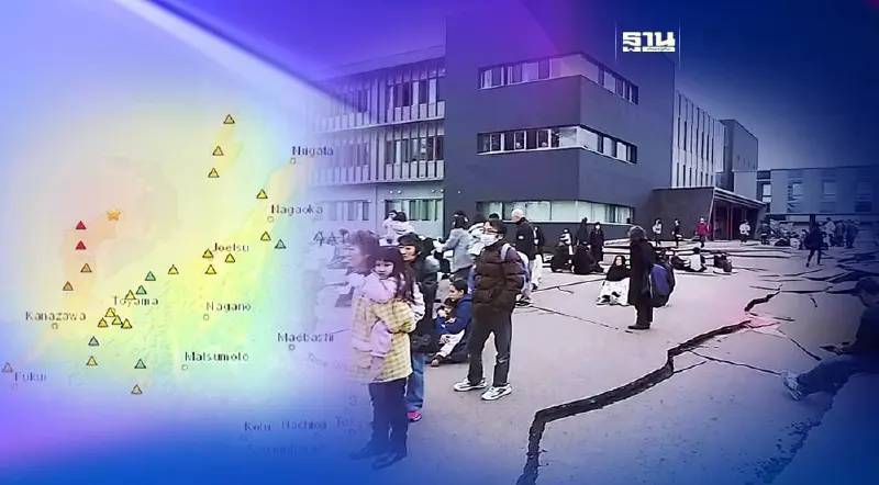 แผ่นดินไหวญี่ปุ่น ขนาด 7.6 มีความรุนแรงแค่ไหน ตามหลักวิทยาศาสตร์