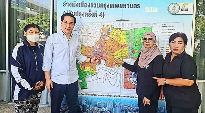 “อรรถวิชช์" แนะ ผังเมืองกทม.ใหม่ ควรยืดเวลาฟังความเห็นชาวบ้าน “อรรถวิชช์" แนะ ผังเมืองกทม.ใหม่ ควรยืดเวลาฟังความเห็นชาวบ้าน