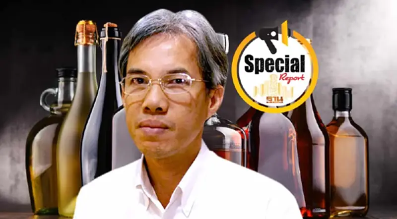 เสียงสะท้อนสุราพื้นบ้าน ลดภาษีไม่ช่วยให้รอด แก้กฎหมายโฆษณาดีกว่า เสียงสะท้อนสุราพื้นบ้าน ลดภาษีไม่ช่วยให้รอด แก้กฎหมายโฆษณาดีกว่า