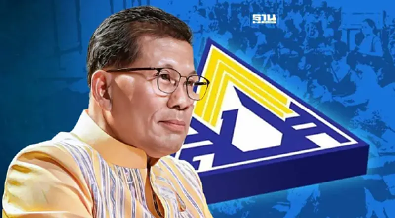 รัฐบาล แจ้งข่าวดีผู้ประกันตน ม.33 "ประกันสังคม" ยังไม่เก็บเงินสมทบเพิ่ม รัฐบาล แจ้งข่าวดีผู้ประกันตน ม.33 "ประกันสังคม" ยังไม่เก็บเงินสมทบเพิ่ม