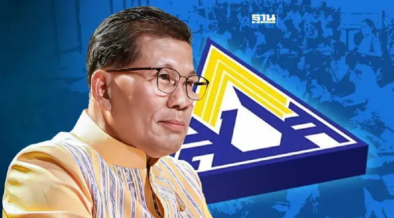 รัฐบาล แจ้งข่าวดีผู้ประกันตน ม.33 "ประกันสังคม" ยังไม่เก็บเงินสมทบเพิ่ม