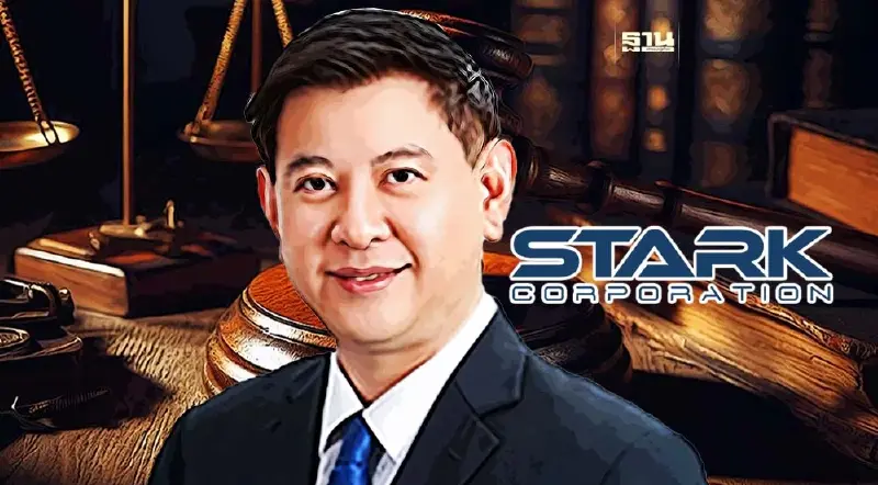 ด่วน “วนรัชต์” ผู้ถือหุ้นใหญ่ STARK แถลงต่อศาลไม่สู้คดีผู้ถือหุ้นกู้รายย่อยฟ้อง