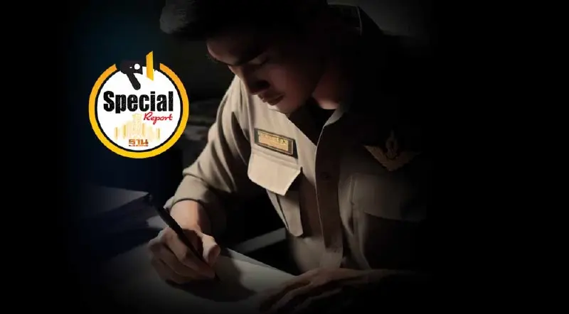 ย้อนตำนาน "คำสั่งให้ข้าราชการอยู่เวรรักษาการณ์" ข้อถกเถียงยุค จอมพล ป.