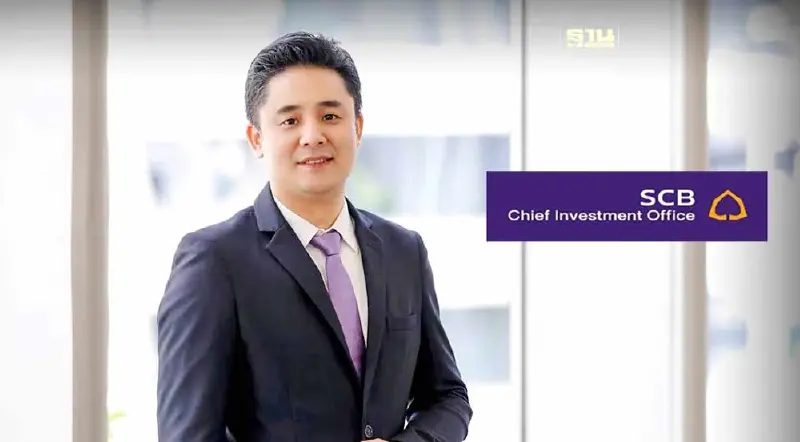 SCB CIO แนะรอราคาถูกลง หาจังหวะสะสมหุ้น“High Quality” สหรัฐ อเมริกา