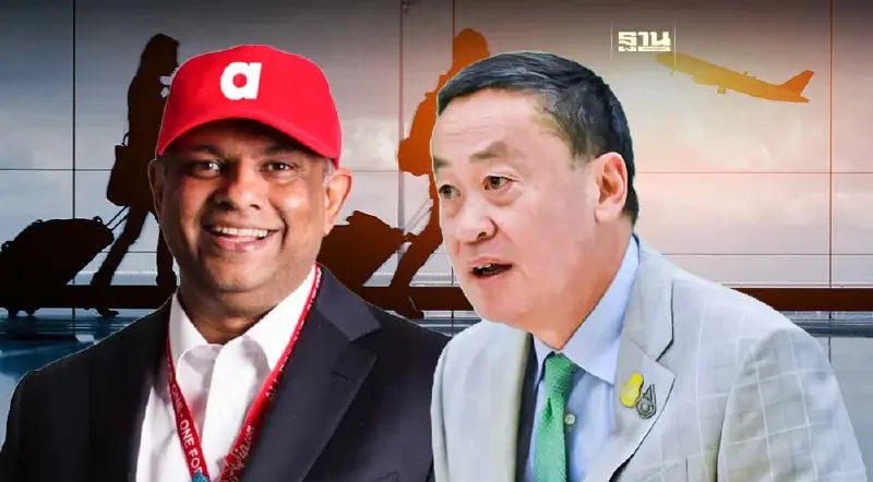 บิ๊ก AirAsia "โทนี่ เฟอร์นานเดส"ถก นายก "เศรษฐา" 10 ม.ค.นี้ บูมเที่ยวอาเซียน