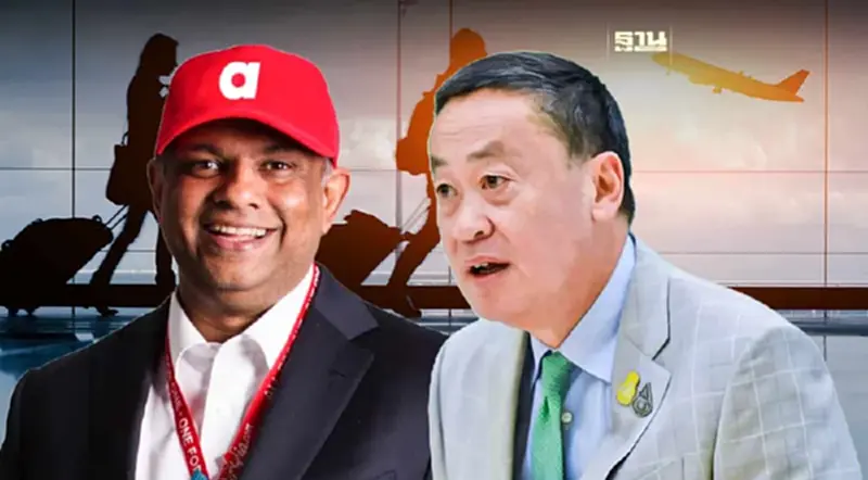 บิ๊ก AirAsia "โทนี่ เฟอร์นานเดส"ถก นายก "เศรษฐา" 10 ม.ค.นี้ บูมเที่ยวอาเซียน บิ๊ก AirAsia "โทนี่ เฟอร์นานเดส"ถก นายก "เศรษฐา" 10 ม.ค.นี้ บูมเที่ยวอาเซียน