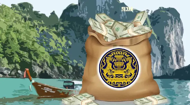 ครม.สัญจร จัดงบปี 66 ลง จ.อันดามัน 552 ล้าน หั่น 2 โครงการใช้งบปี 67-68