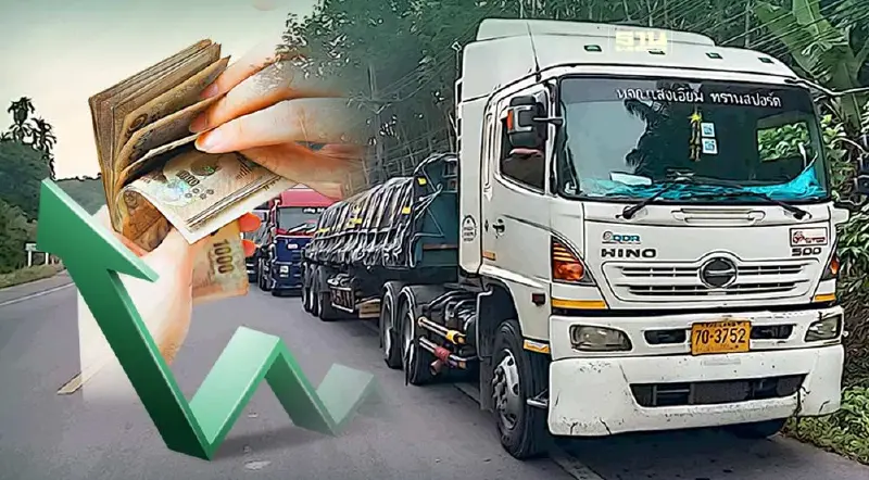 ค้าชายแดนระนอง-เกาะสอง ปี 66  กว่า 2 หมื่นล้าน โตลดลง