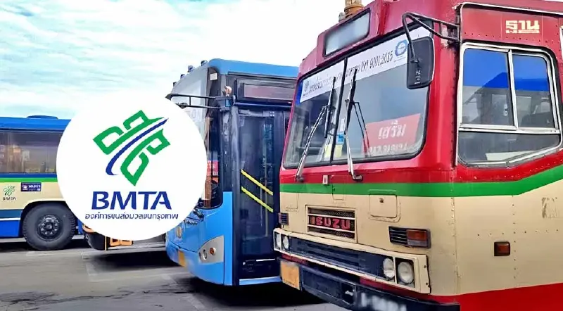 ส่อง 36 สาย “ขสมก.” เปลี่ยนเลขรถเมล์ใหม่ เริ่ม 15 ม.ค.นี้
