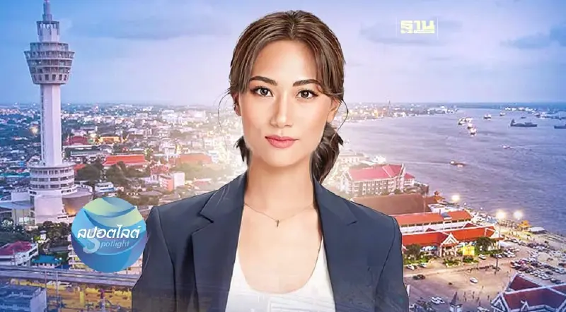 "ชนม์ทิดา อัศวเหม" ลุยการเมืองท้องถิ่นเต็มตัว