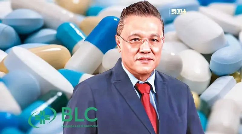 เขย่าตลาดยา 1.88 แสนล. BLC เดินหน้า 4P Innovation ปั้น New S-Curve เขย่าตลาดยา 1.88 แสนล. BLC เดินหน้า 4P Innovation ปั้น New S-Curve