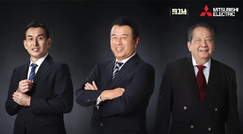 มิตซูบิชิ ส่งไลน์อัพ ‘แอร์-ตู้เย็น’ เจาะตลาดนิวเจน มิตซูบิชิ ส่งไลน์อัพ ‘แอร์-ตู้เย็น’ เจาะตลาดนิวเจน
